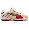 Puma A$AP Rocky x Inhale OG Summer Melon Men Sneakers Cream High-Risk-Red 401782-01