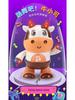 Adorable Singing and Dancing Cow Robot with Lights - Children's Electric Toy