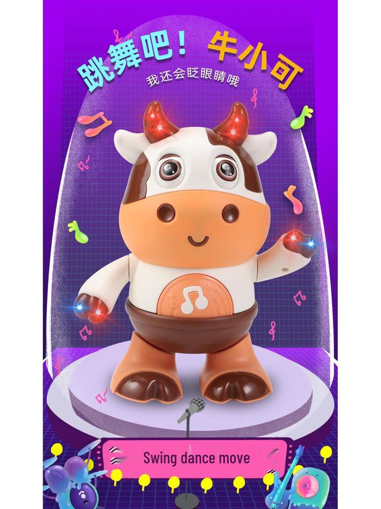 Adorable Singing and Dancing Cow Robot with Lights - Children's Electric Toy