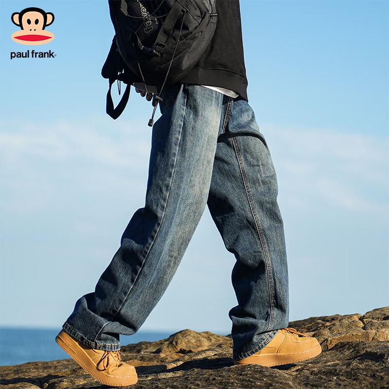 Paul Frank Men's Straight Leg Jeans