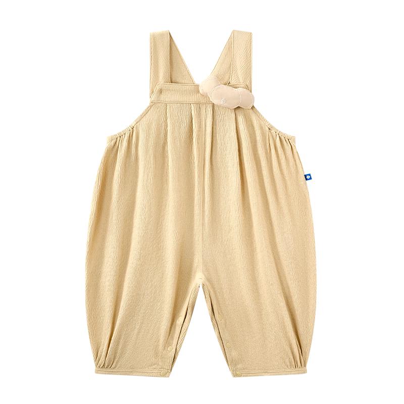 

Babycare Breathable Overalls 90