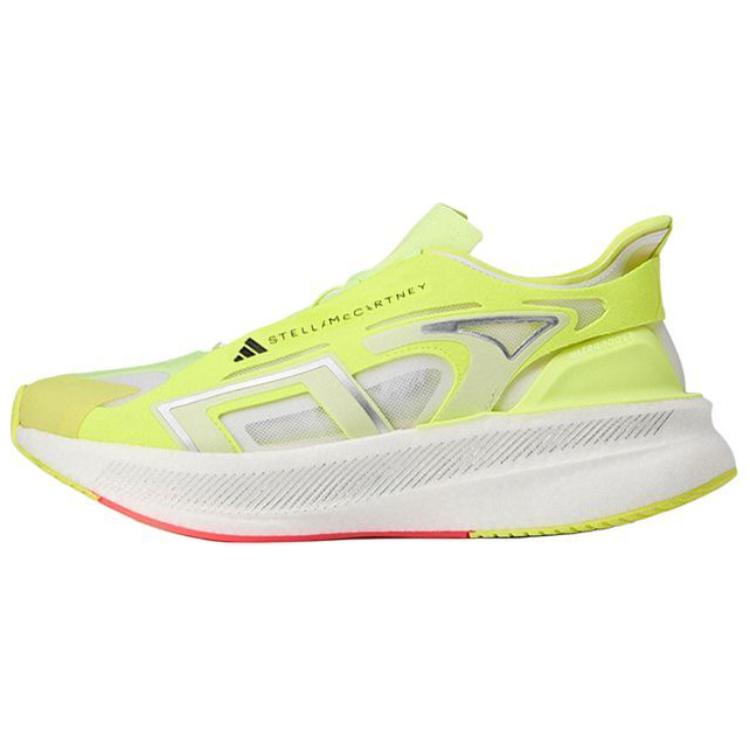 Stella McCartney X Adidas  UltraBoost 5 Solar Yellow Women Sneakers Hi-Res-Yellow Cloud-White JI4361
