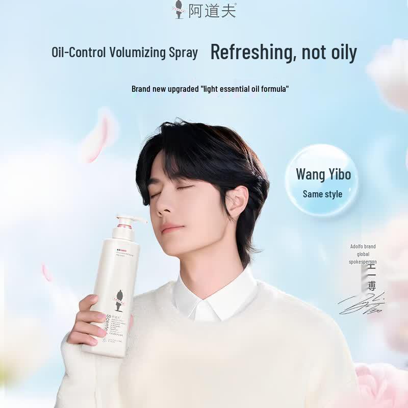 Adolf Essential Oil Oil Control Shampoo