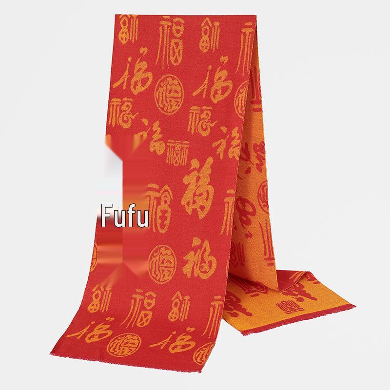 Women's Red Plaid Cashmere-Like Scarf Shawl - Warm, Versatile, Fashionable for Autumn and Winter