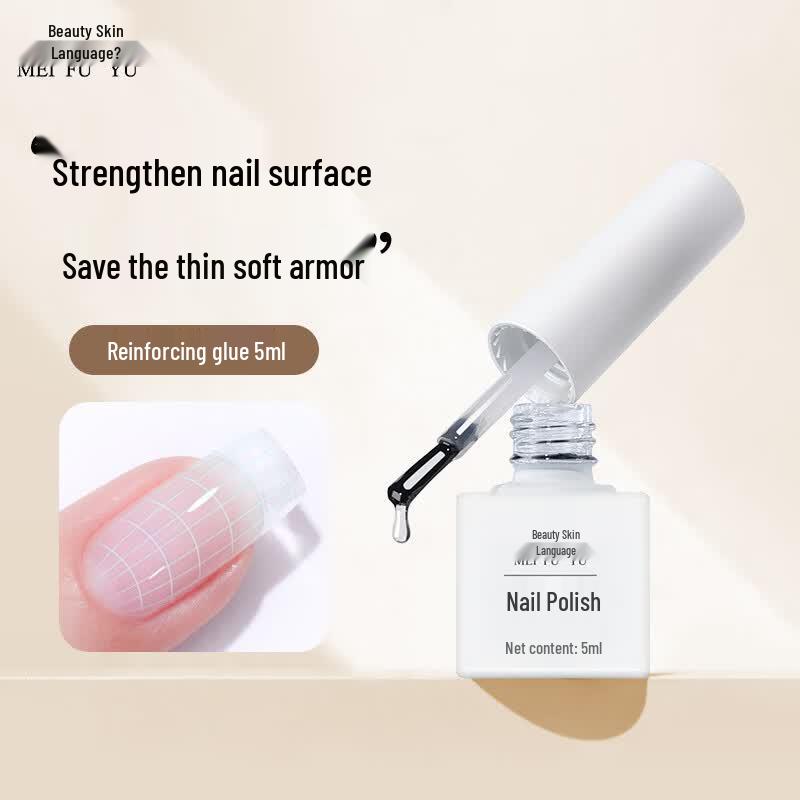 Meifuyu Professional UV Nail Gel Series