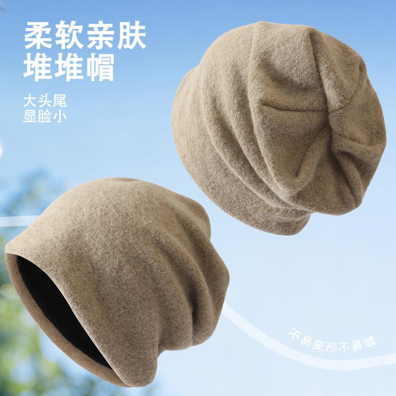 Stacking hat outdoor winter warm cover cold hat solid color wool thickened cycling windproof bag head hat confinement hat