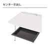 Office Desk KOKUYO Lean Flat Desk Work Desk Black X Natural Width 140 X Depth 70 Cm Assembly [3 Packages] DLE-H1407-BKLW1 [Customer Required]