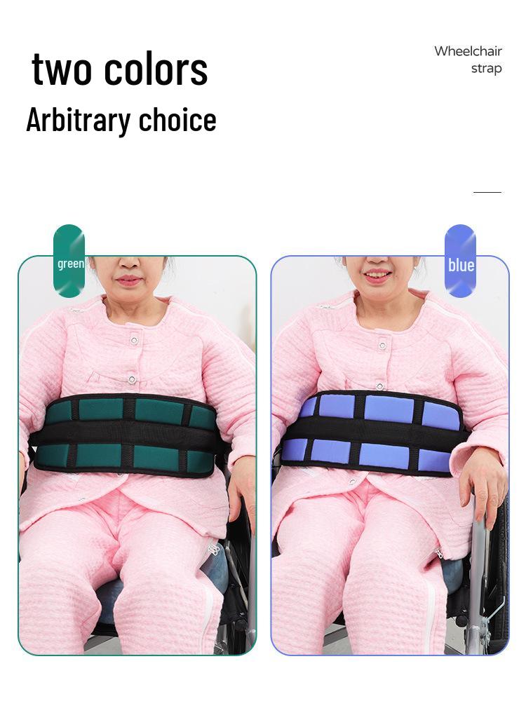 Portable Restraint Strap for Frail or Unconscious Elderly in Wheelchairs