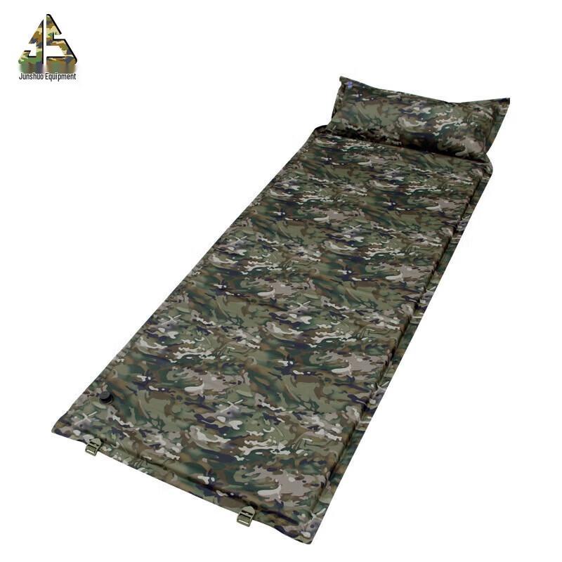 Outdoor Automatic Inflatable Sleeping Mat with Pillow