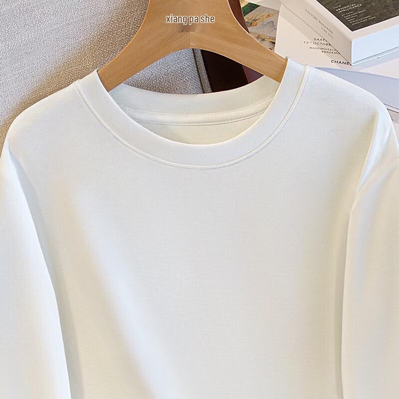 Sibaishi Women's Elegant Lace Splice Long Sleeve T-Shirt