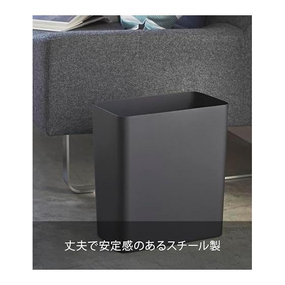 Yamazaki Jitsugyo Trash Can Tower Square Black 2916