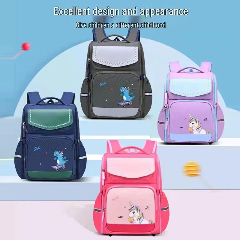 

CHUNLONG Girls Grades 1-6 Ergonomic Waterproof School Backpack Elementary School