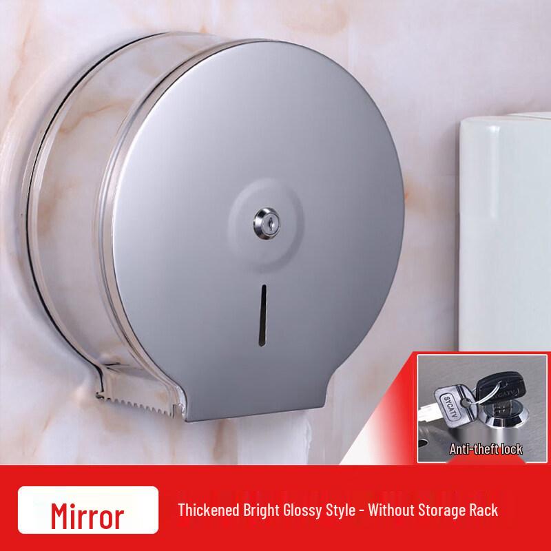

RSRDDY Stainless Steel Wall-Mounted Jumbo Toilet Paper Dispenser