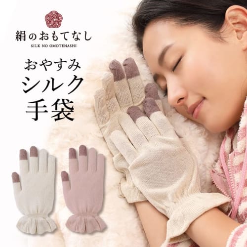 MIKASA Silk Hospitality Good Night Silk Gloves (Off White)