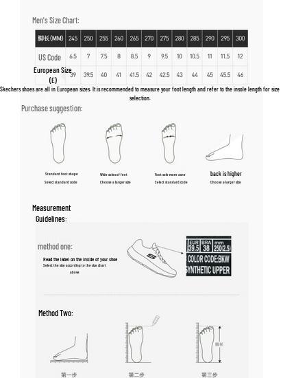 Skechers Men's Lightweight Casual Walking Shoes 210797