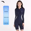 Women's Long Sleeve One-Piece Swimsuit