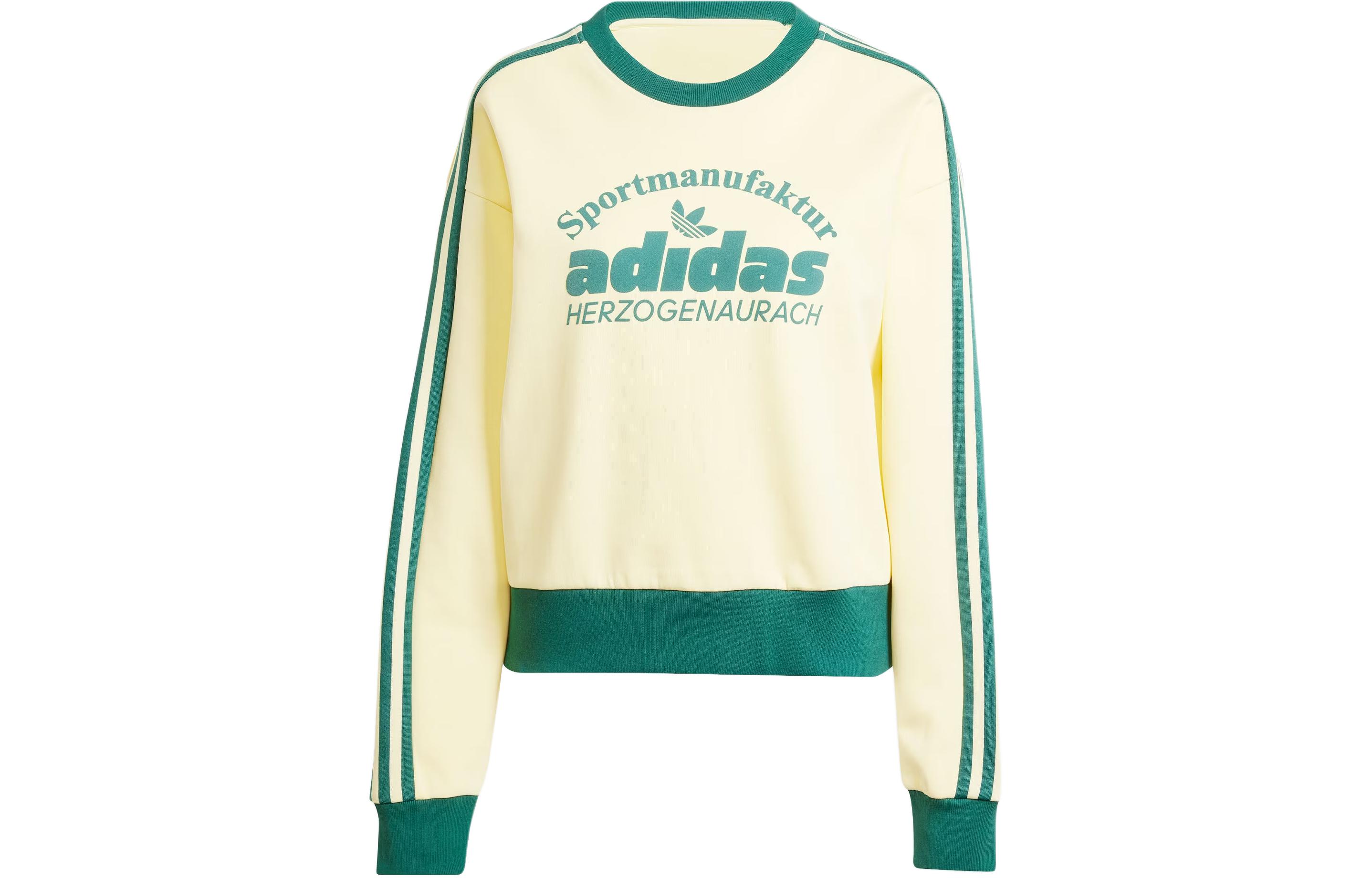 Adidas Originals Retro Graphics Sweatshirt Women s Yellow IS0373 M
