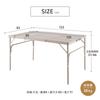 Takeda Corporation Gray Trifold Aluminum Table 123x83x66cm [Outdoor/Leisure/Desk] 120x80, (37cm), 3FD25-12080(VGY)