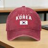 South Korea Korean Flag Gift Sun Baseball Cap  Unisex Men Custom DIY Trucker Hat Summer y2k Funny Outdoor Sports Baseball Caps