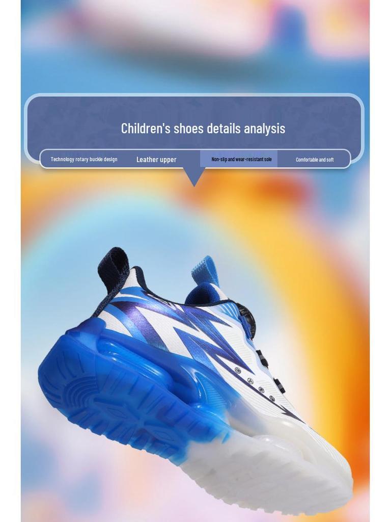 2025 Autumn/Winter Boys' Non-Slip Leather Sneakers – Waterproof Casual Shoes for Primary & Middle School Students