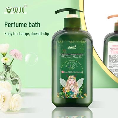 Anbeier Plant Essence Fragrance Shower Gel