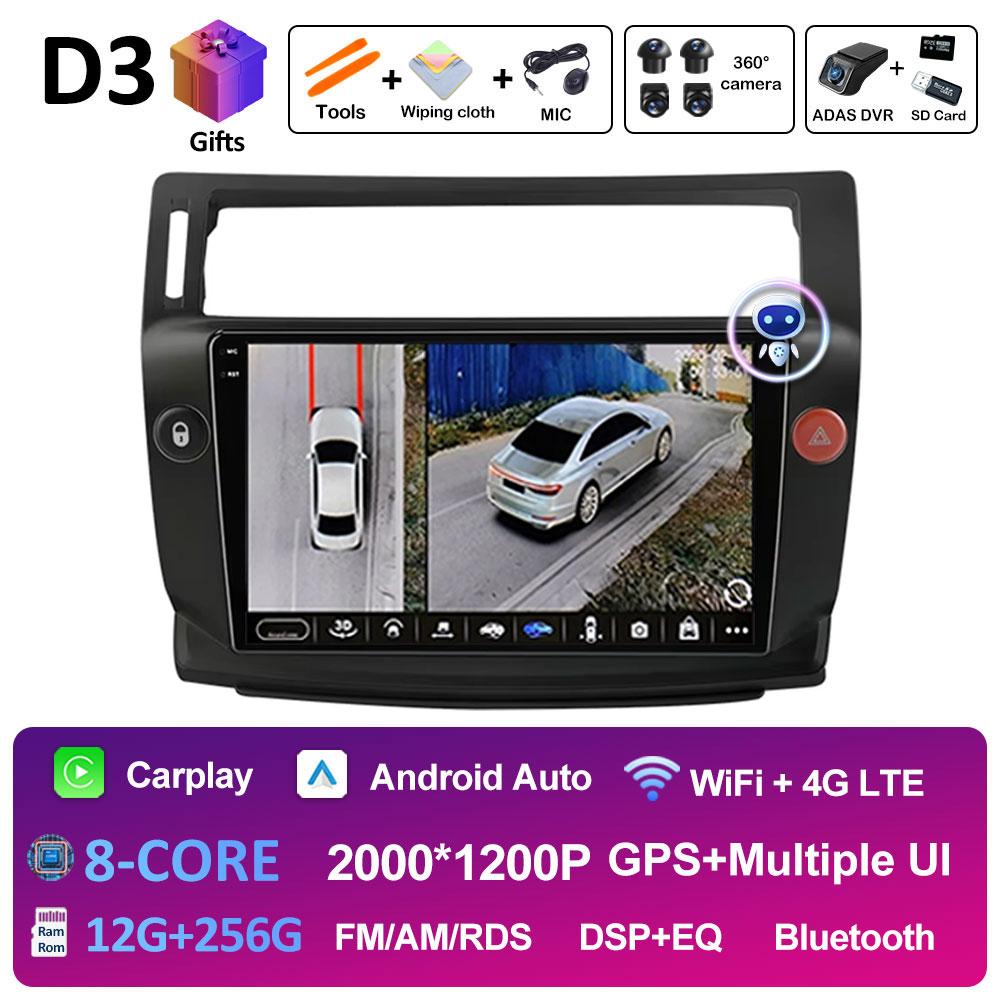 Player Multimedia Video Auto Pentru Citroen C4 C-Triomphe Quatre 2004 2005 2006 2007 - 2014 Ventilator de Răcire Android Auto Carplay Nu 2din