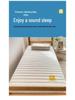 2025 Smiley Face Cotton Soybean Fiber Dorm Mattress
