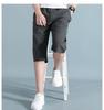 Men's Summer Casual Cotton Straight-Leg Shorts for Middle-Aged & Young, Loose-Fit Sports Outdoor Fashion.