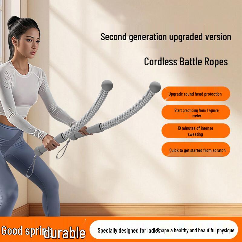 Smart Cordless Jump Rope Fitness Trainer