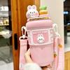 Cute Stainless Steel Water Bottle with Straw and 550ML Rabbit Insulated Bear Water Bottle Leakproof Strap,