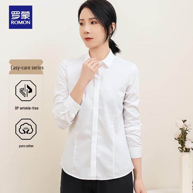 ROMON Women s 100% Cotton Non-Iron Slim Fit Long-Sleeve Shirt 40
