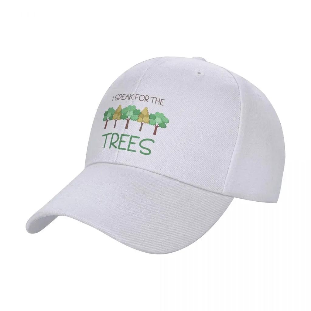 I Speak For The Trees Baseball Cap custom Hat Uv Protection Solar Hat Sunhat Beach Outing Hats For Men Womens