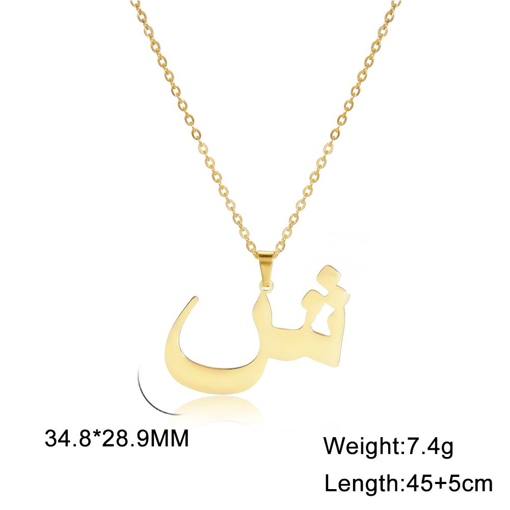 Cazador Gold Color 28 Arabic Letter Necklace for Women Stainless Steel Arab Alphabet Pendant Choker Necklaces Jewelry 2026 Trend