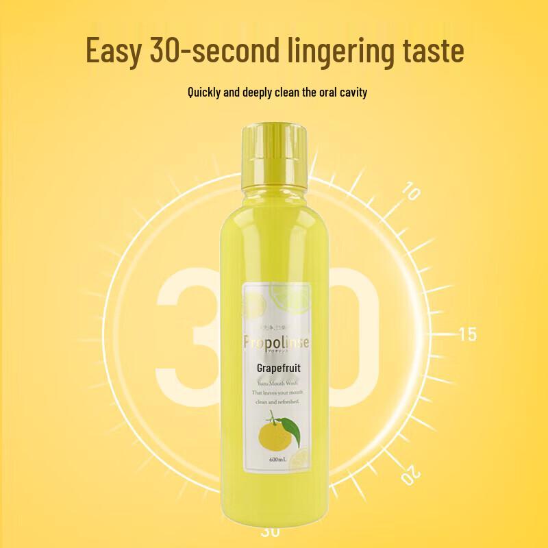 Propolinse Propolis Mouthwash