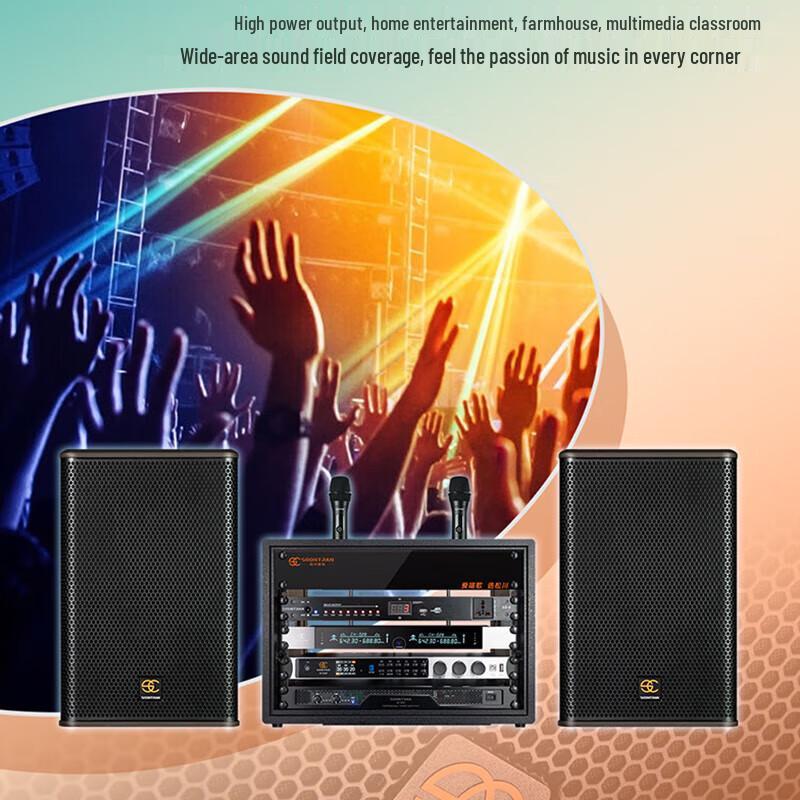 Songchuan SP101 Home KTV Professional Audio System CN Plug (adapter Included)