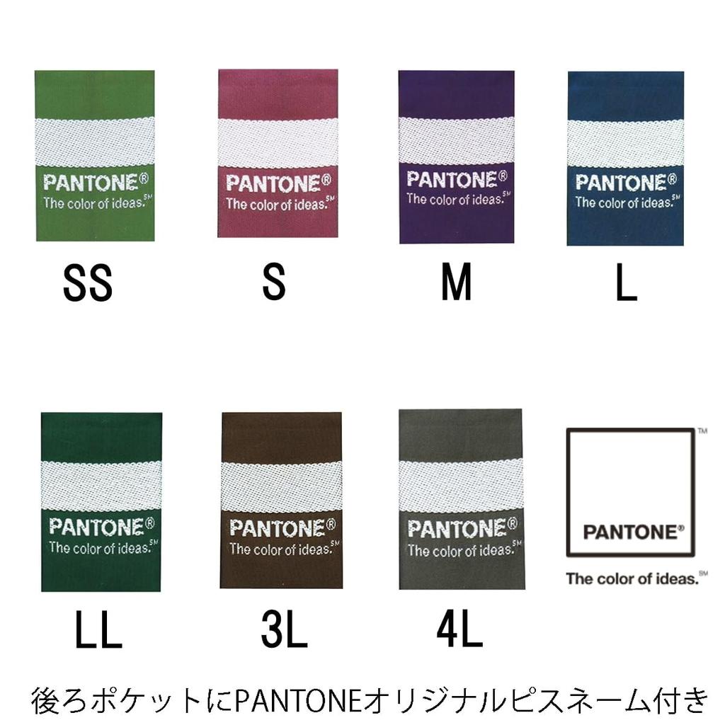 PANTONE Straight Pants 5018SC (Unisex)