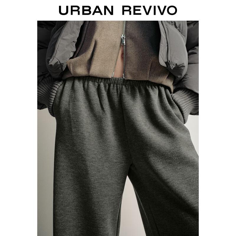 UR 2025 Casual High-Waist Wide-Leg Trousers
