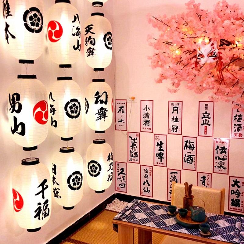 Japanese Style Silk Cloth Lantern Party Festival Decor Waterproof Lantern Sushi Bistro Restaurant Pub House Izakaya Decor Sign