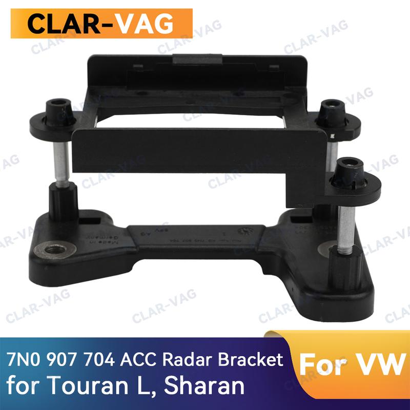 7N0907704 ACC Radar Sensor Bracket Adaptive Cruise Control Unit ACC Radar Sensor Bracket Holder For VW Touran L