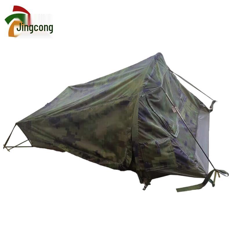 Jingcong Two-Person Scout Tent