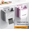 Foldable Wall-Mounted Kitchen Trash & Bathroom Paper Bin