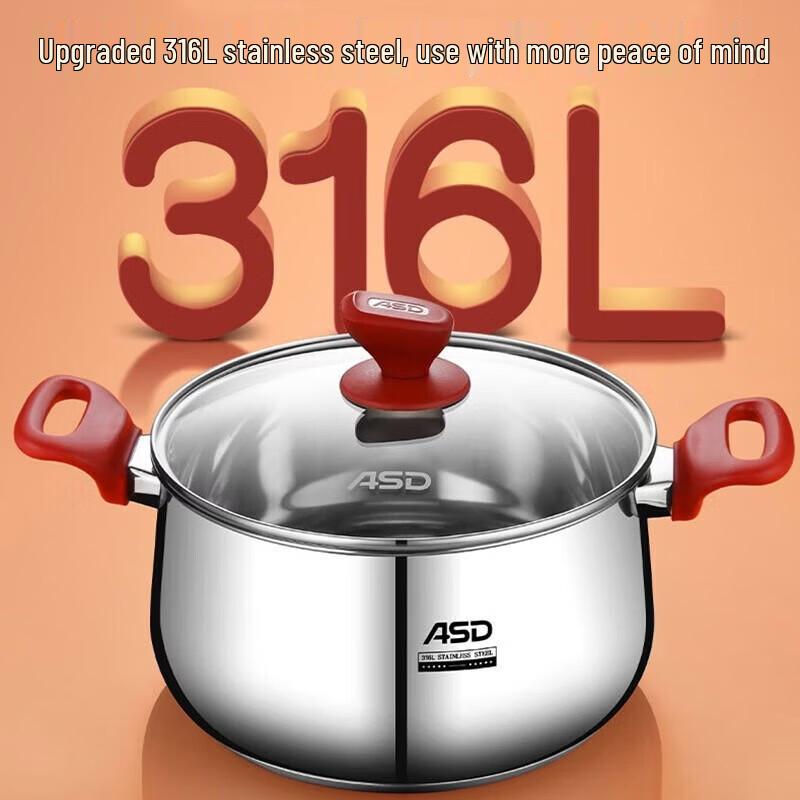 ASD 316L Stainless Steel 20cm Soup & Stew Pot