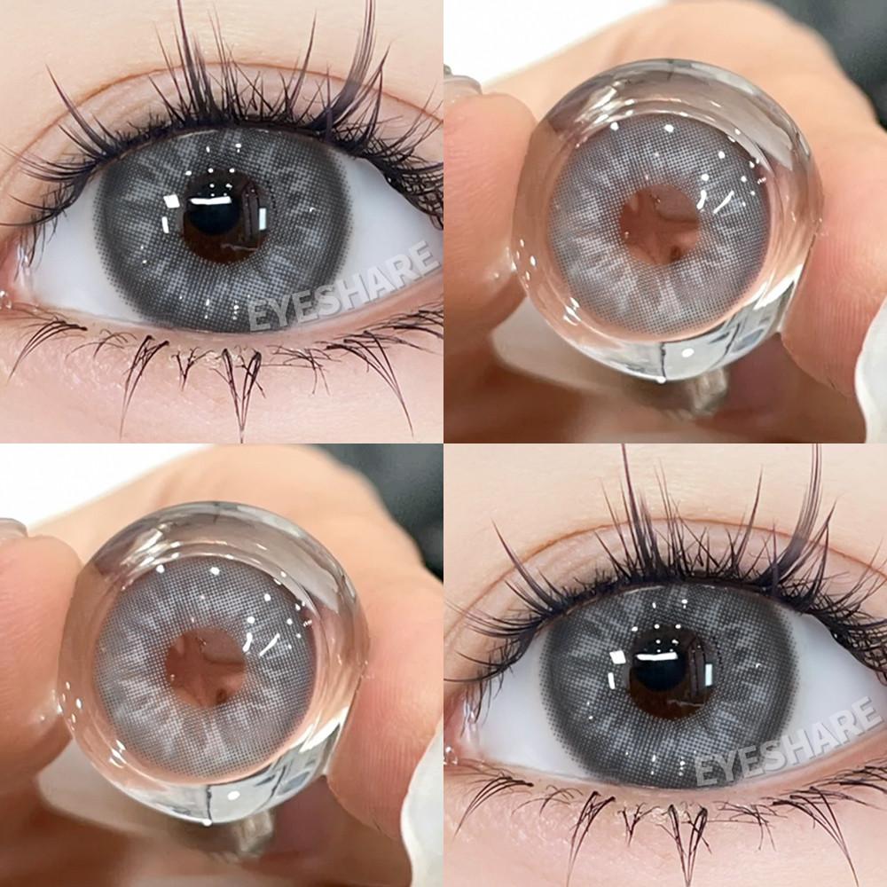 Eyeshare New Colored Contact Lenses for Eyes 1 Pair Soft Natural Brown Gray Pupils, Beauty Cosmetics, Used for 6 Months