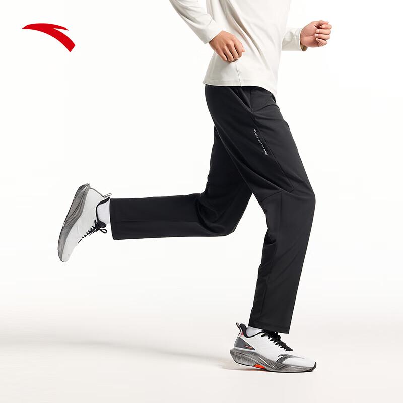 Anta Men's 2026 Spring Running Pants
