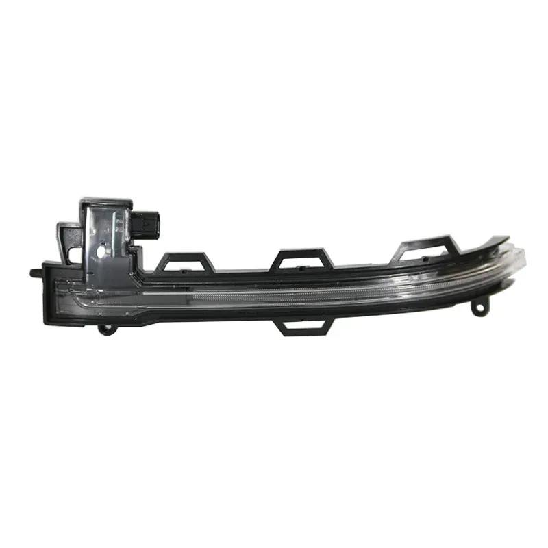 Rearview Mirror Turn Signal Light For BMW X3 F25 X4 F26 X5 F15 X6 F16 Reverse Mirror Edge Light 63137291217