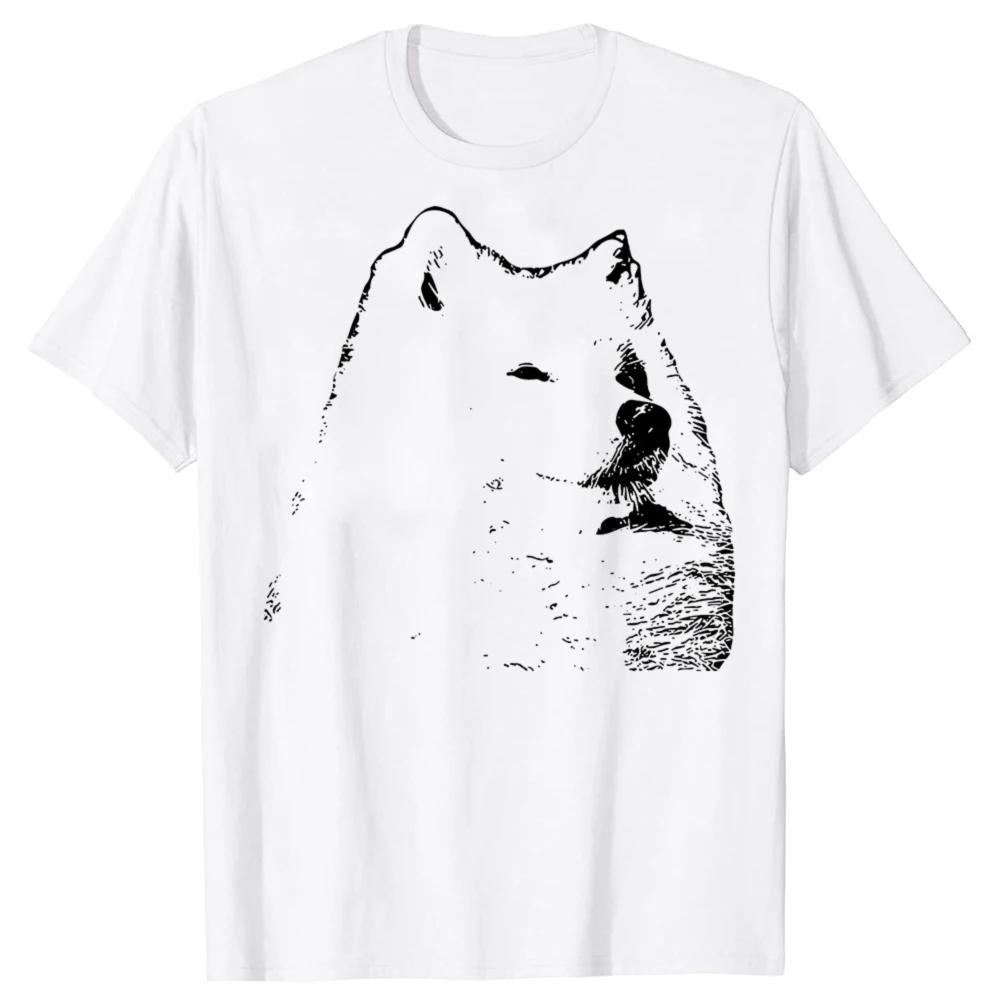 Funny Samoyed Dog Lover Graphic Classical Clothes Tshirts Men Womens Fashion Casual Tshirt Loose Animal Pet Oneck T Shirt