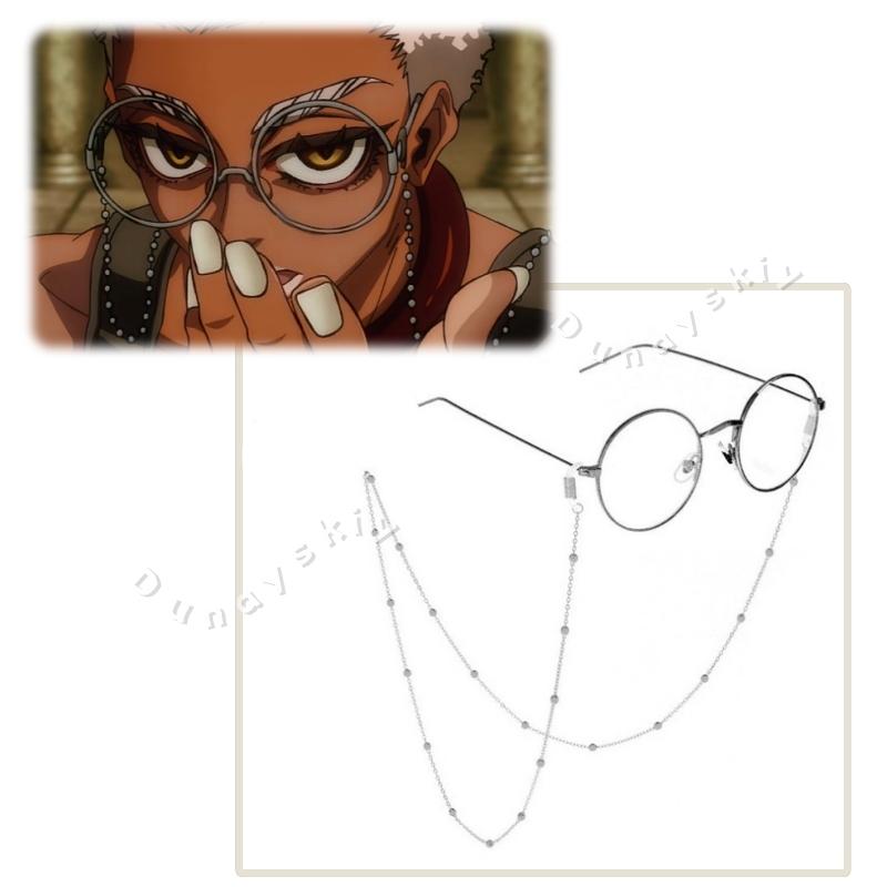 

Semiu Grier Cosplay Costume Glasses Zip-Up Bodysuit Top Baggy Harem Pants Leather Arm Sleeves Outfit Halloween Anime GACHIAKUTA XS