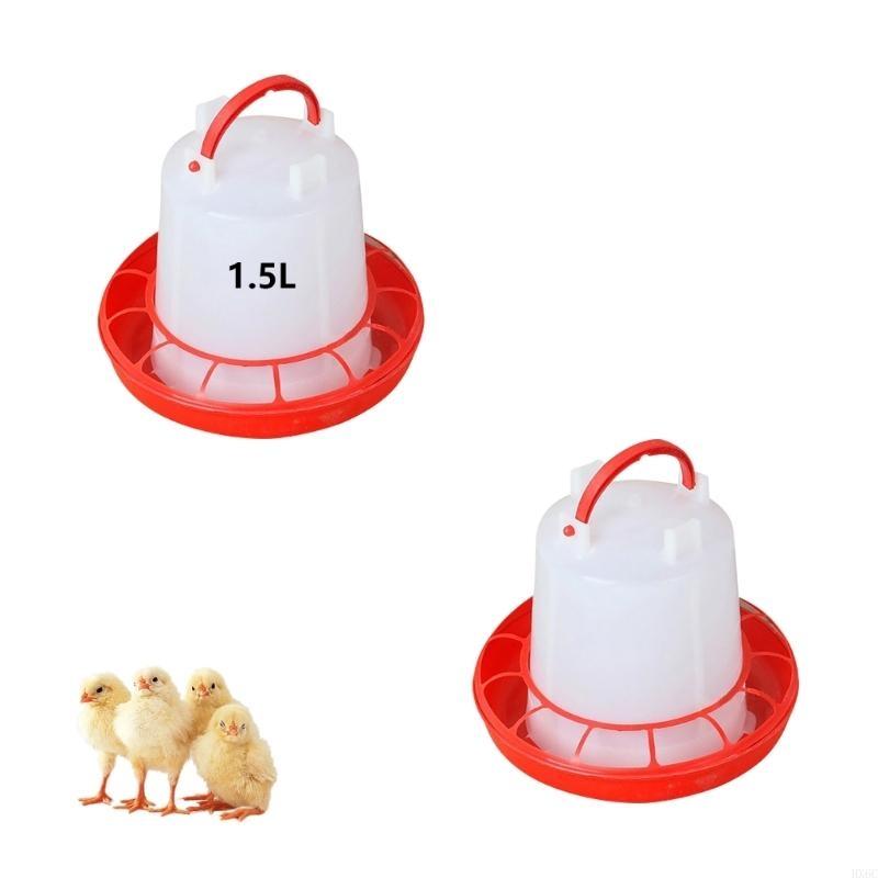 Poultry Feeders and Waterers Set for Small Poultry Brooder Coops Feeding Tool HX6C