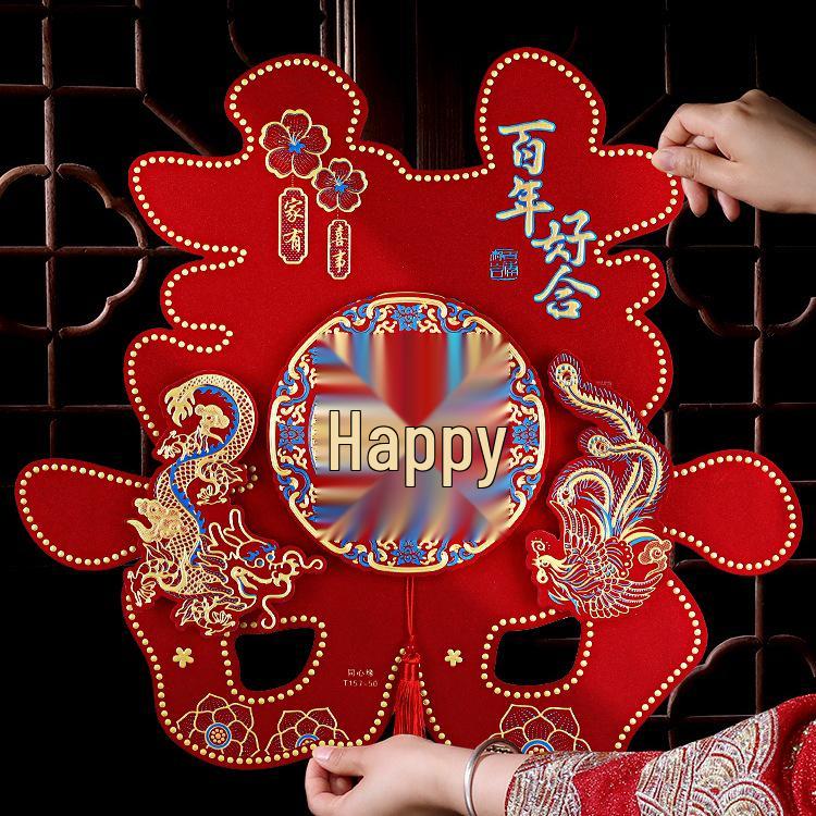 Wedding Front Door Double Happiness Xi Character Sticker Set