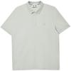 Jack & Jones COOLMAX Embroidered Short Sleeve Polo Shirt